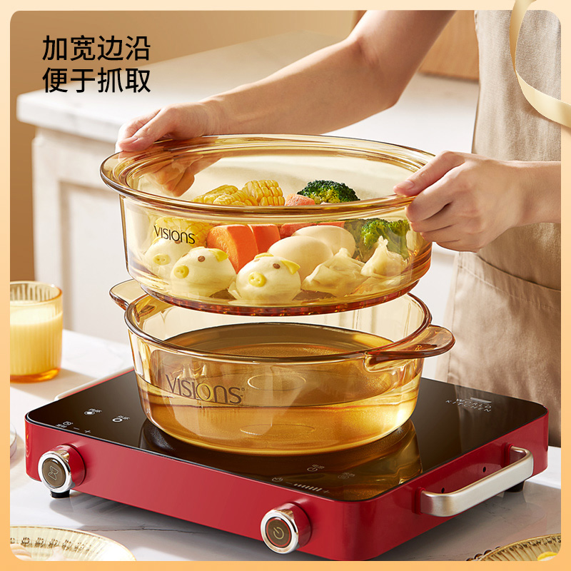 康宁官方旗舰店玻璃锅蒸格套装