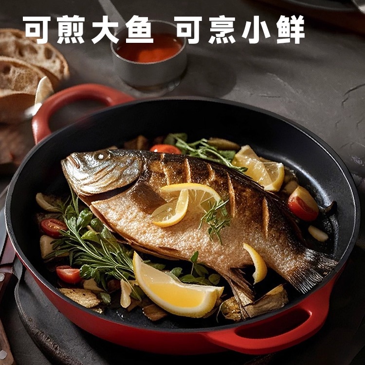 铸铁锅珐琅锅家用乔迁新居送礼微压炖锅砂锅煲汤锅不粘锅铁锅