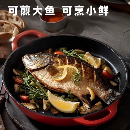 铸铁珐琅锅家用乔迁送礼