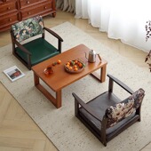 日式 单人靠背凳子和室椅榻榻米座椅飘窗扶手矮凳实木懒人休闲椅子