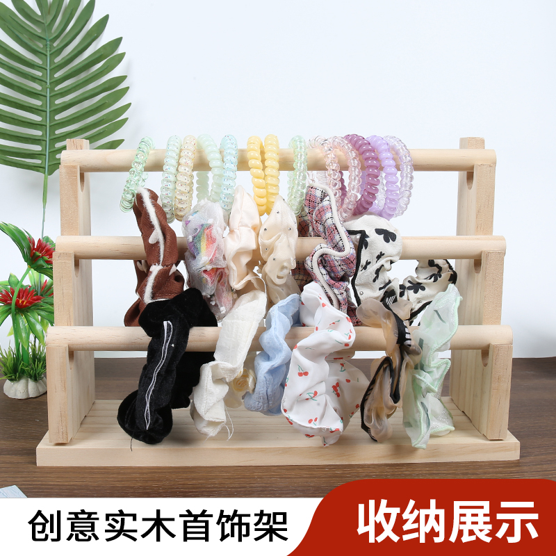 摆摊装饰实木多层手链手镯展示架