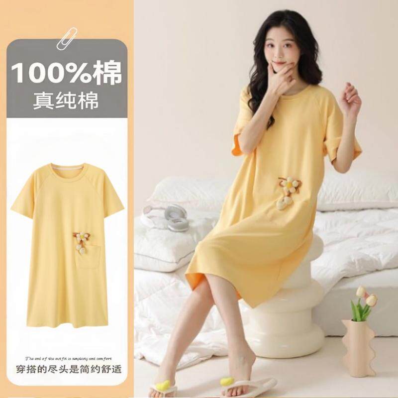 初子尼2025年新款睡裙女夏季女款纯棉带胸垫短袖夏天奶黄睡衣女士