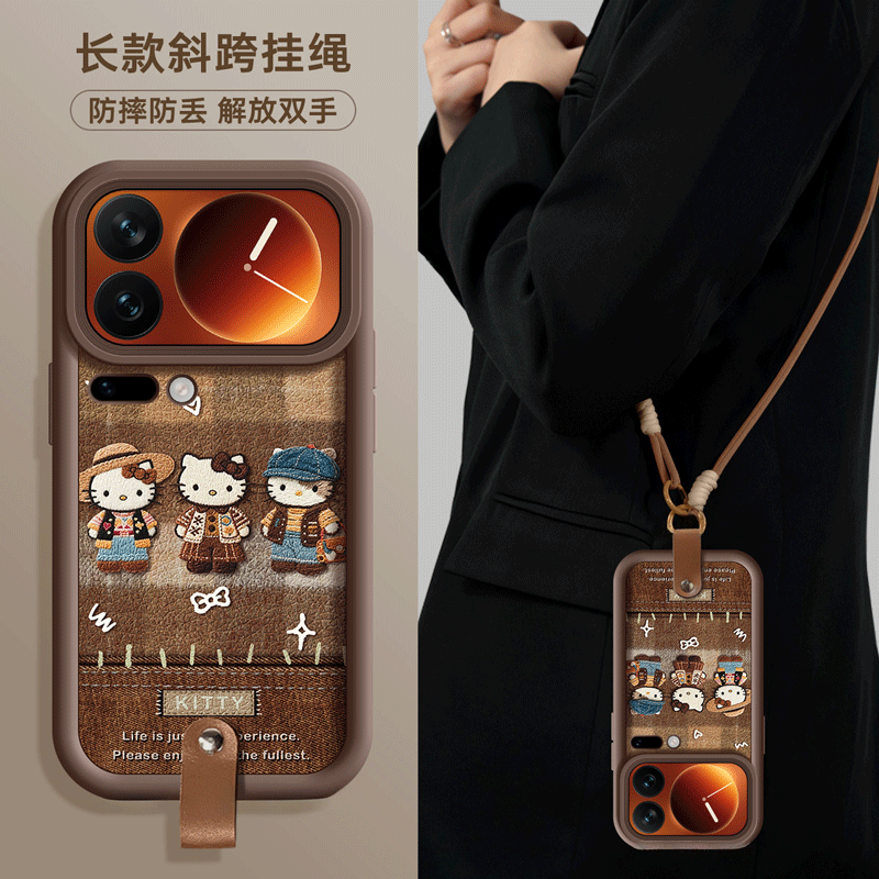 秋冬新款手机壳适用任意机型