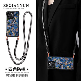 四角防摔挂绳手机壳适用于oppoReno14繁花似锦reno13pro复古风12女新款 11镜头9全包findx8pro高级感保护套x8s