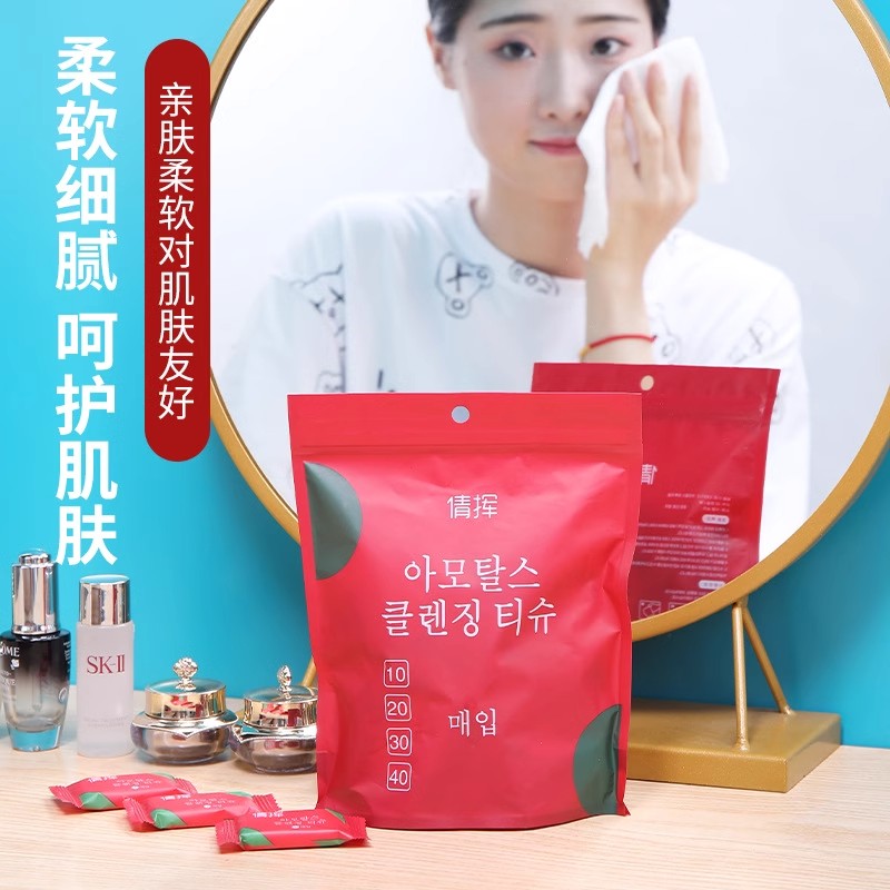 加厚一次性洗脸巾可洗式压缩毛巾