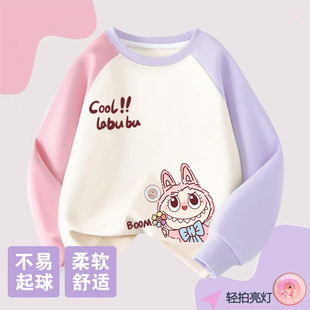 女童拉布布加絨衛衣2025新款 洋氣時髦中大兒童labubu上衣服 秋冬季
