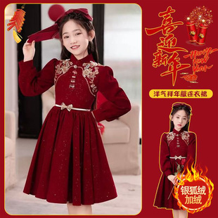 女童连衣裙冬季加绒加厚生日礼服中大儿童女孩公主裙红色拜年服装