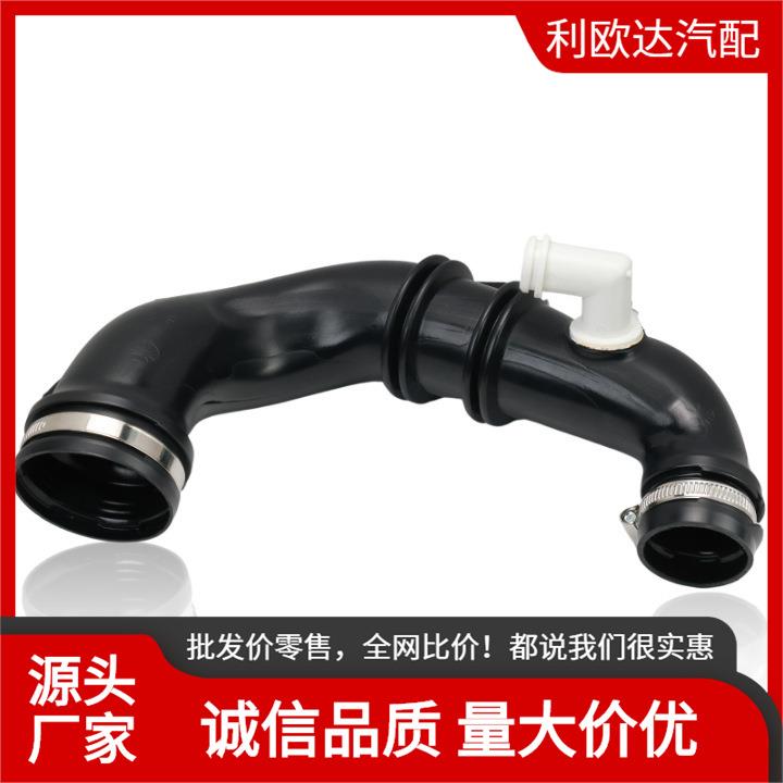 适用雷诺 8200331958 汽车进气总管 通气管 涡轮增压管 空气管