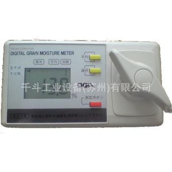 荞麦面水分计 TS-2三久Oga Electronics电子荞麦水分计