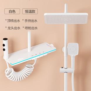 恒温花洒家用卫浴淋浴套装 直销新款 拉丝白色沐浴增压数显氛围灯花