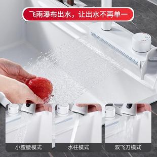 304不锈钢哑光白色刀架款 直销新款 飞雨龙头水槽家用厨房洗菜盆大