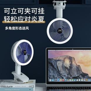 电风扇多功能小吊扇壁扇台灯桌面台式 直销新款 旋转小风扇台扇