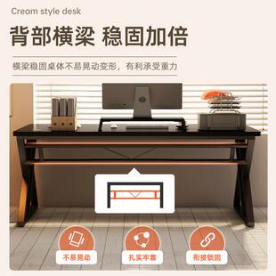直销新款 电竞桌简易办公桌子工 电脑桌家用台式 书桌置物架桌椅套装