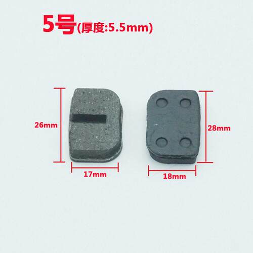 新款直销山地自行车碟刹刹车来令片半金属夹器刹车皮BB5碟刹磨擦