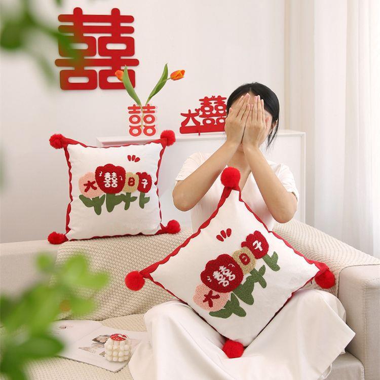 直销新款婚房布置结婚喜字抱枕一对床上客厅沙发装饰靠背垫枕婚庆