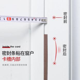 直销新款epdm泡棉密封条铝合金窗户木门门底门框门缝防风发泡条防