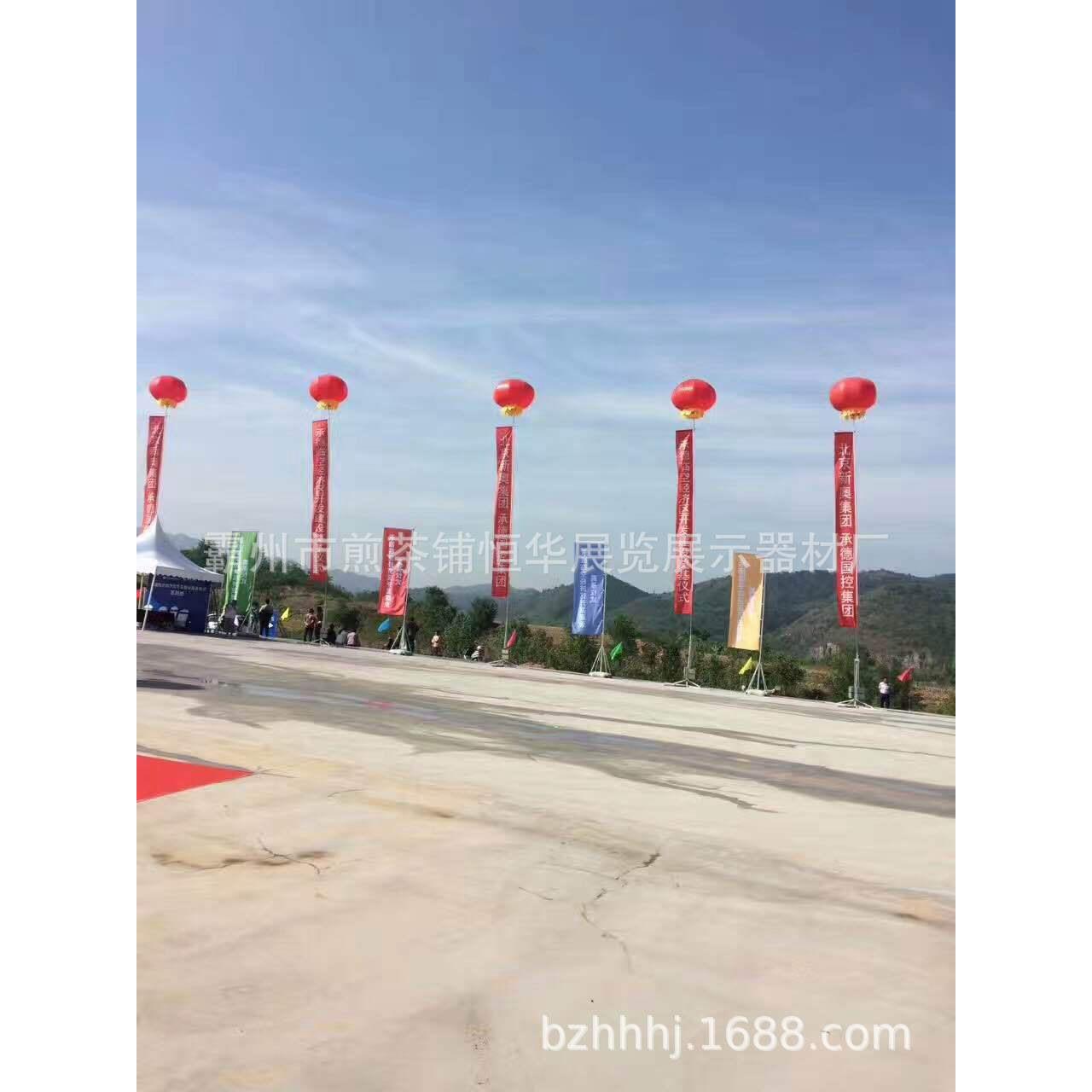 新款直销空飘气球支架 新型空飘气球支架婚庆庆典气球支架展示架