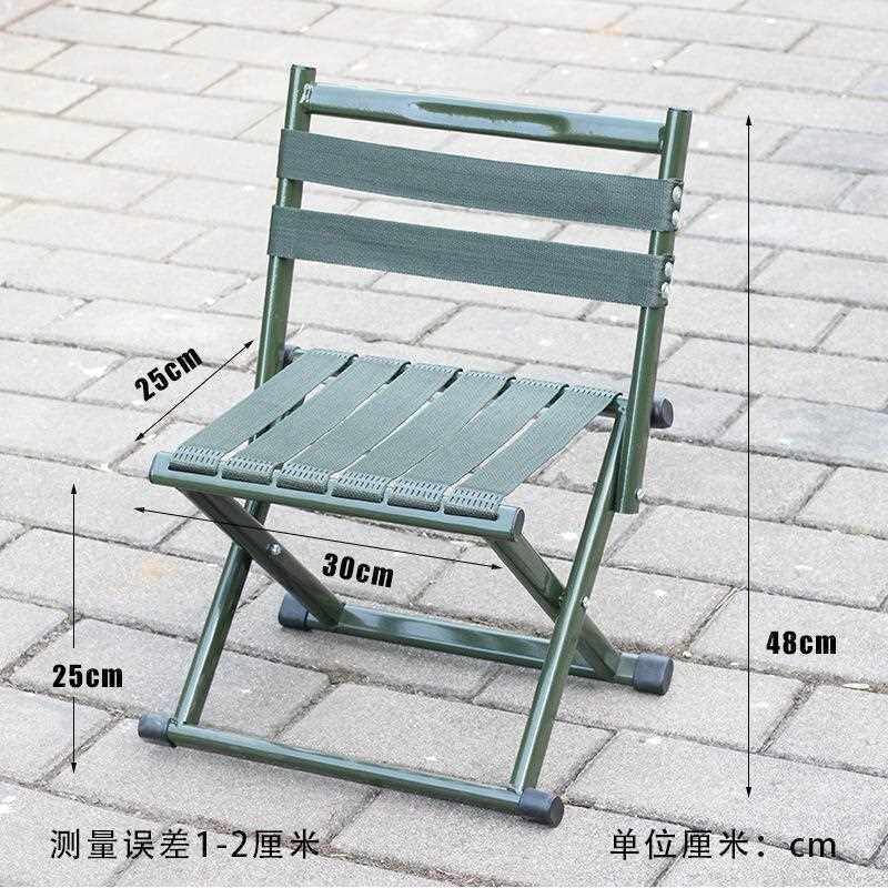 新款直销矮靠背椅子凳子小靠背马扎便携钓椅折叠凳可以装进背包火