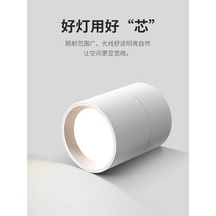 明装 直销新款 全光谱筒灯射灯免打孔可调角度卧室吸顶走廊折叠家用