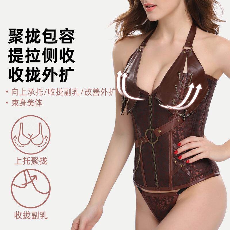 新款直销蒸汽朋克塑身衣欧美风宫廷束身衣哥特式挂脖紧身胸衣束腰