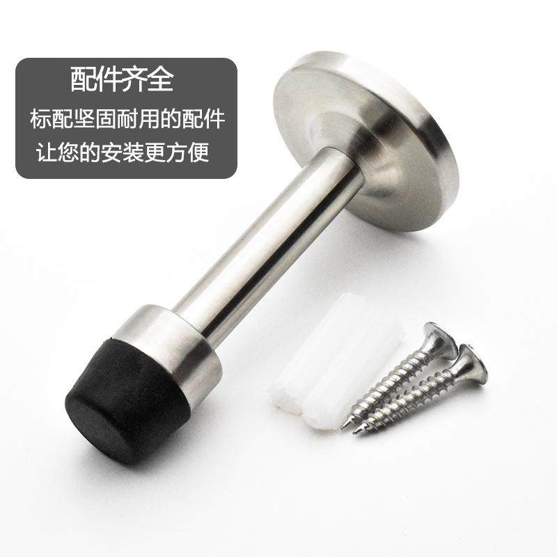 直销新款防撞门挡器门吸入户门后门顶橡胶静音卫生间门碰防盗门阻