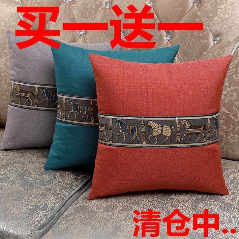 直销新款棉麻皮沙发靠垫北欧抱枕套不含芯长方形靠枕客厅床上新中