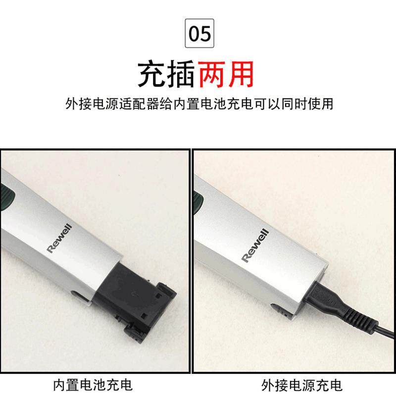 新款直销日威专业电推剪电动理发器电推子剃头刀成人儿童理发工具