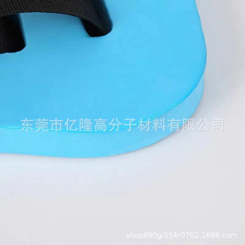 新款直销生产EVA儿童学游泳背漂浮板成人水上户外运动游泳浮力腰