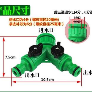 园艺灌溉控制器套装 直销新款 水龙头全自动定时器浇花神器家用阳台