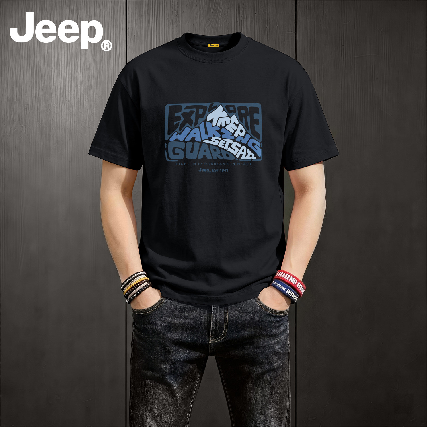 Jeep吉普纯棉短袖t恤男士爸爸2026夏季新款衣服高级宽松半袖男装