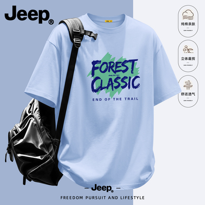 Jeep纯棉美式印花短袖T恤男款