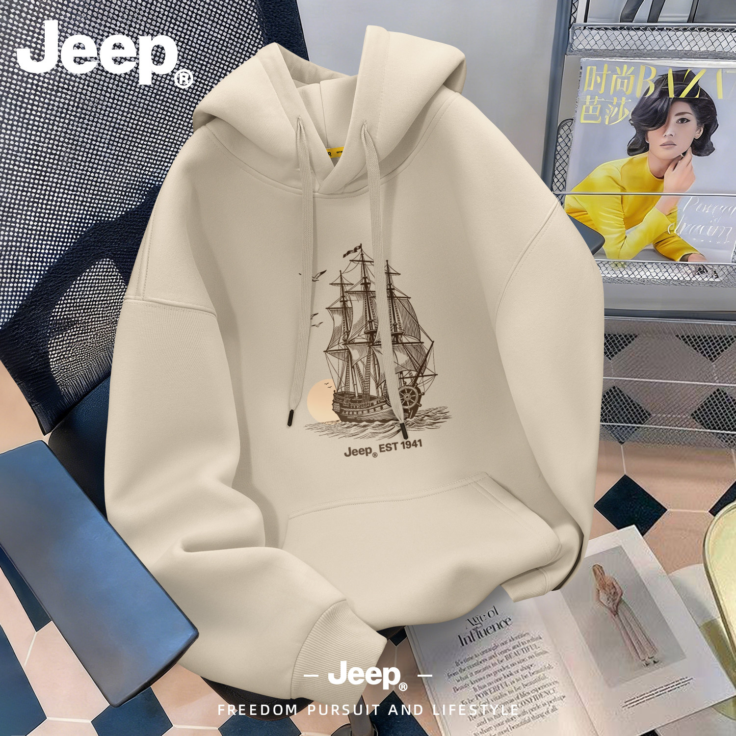 Jeep青少年美式连帽卫衣男款