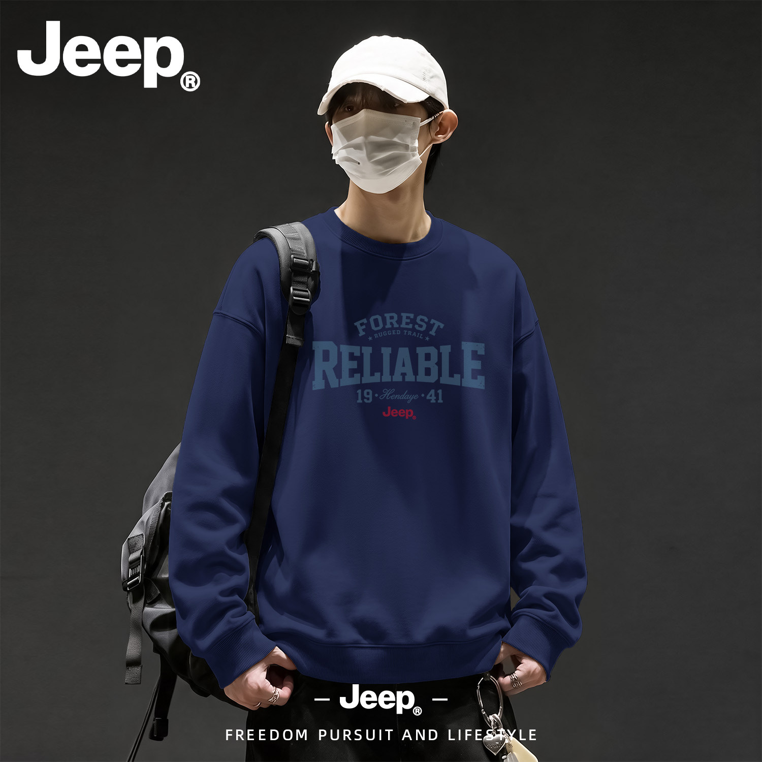 Jeep2026新款男士圆领宽松卫衣