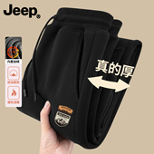 子男士 束脚裤 冬2026新款 Jeep吉普裤 秋冬季 休闲男装 直筒男生运动裤