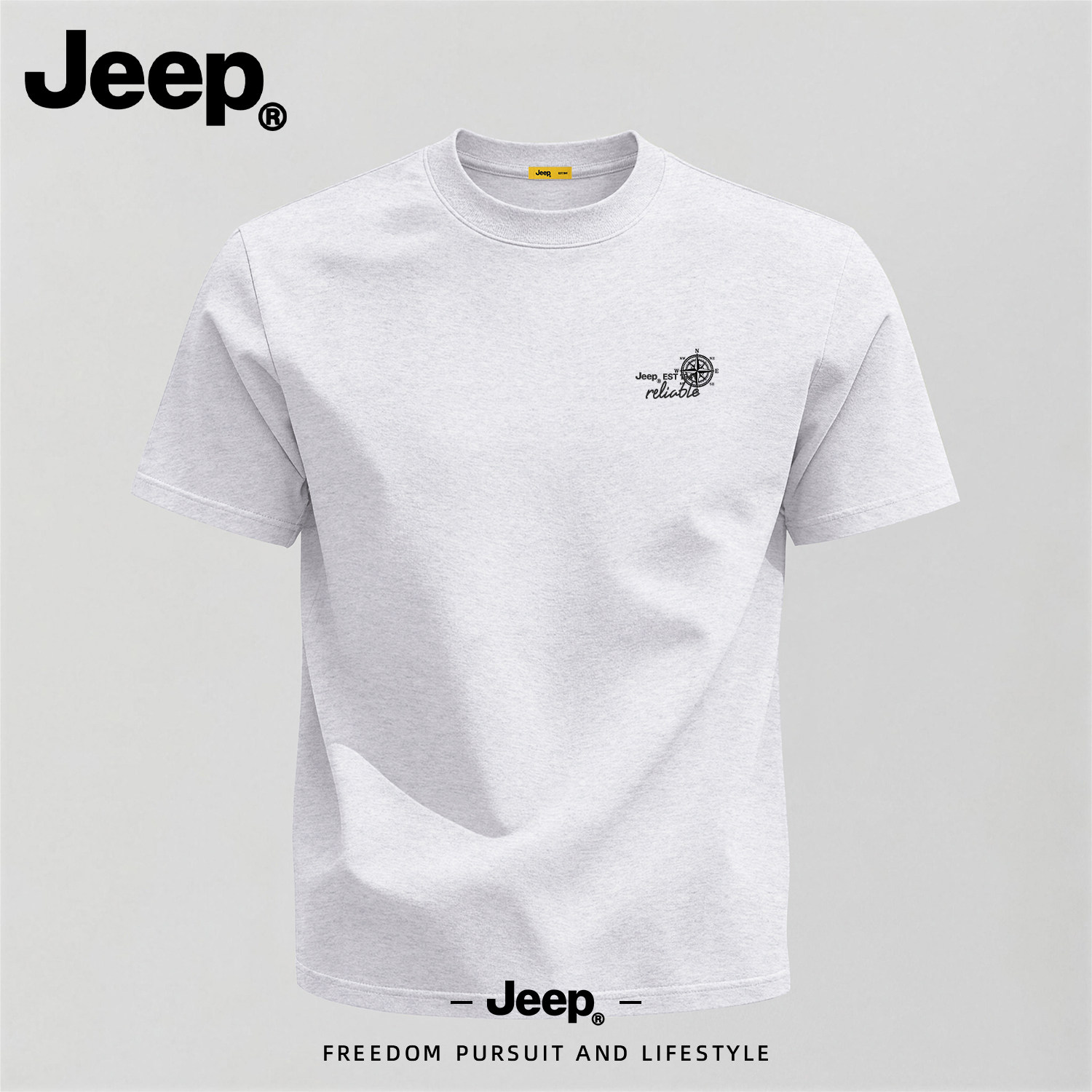 Jeep吉普夏季纯棉大码短袖T恤男