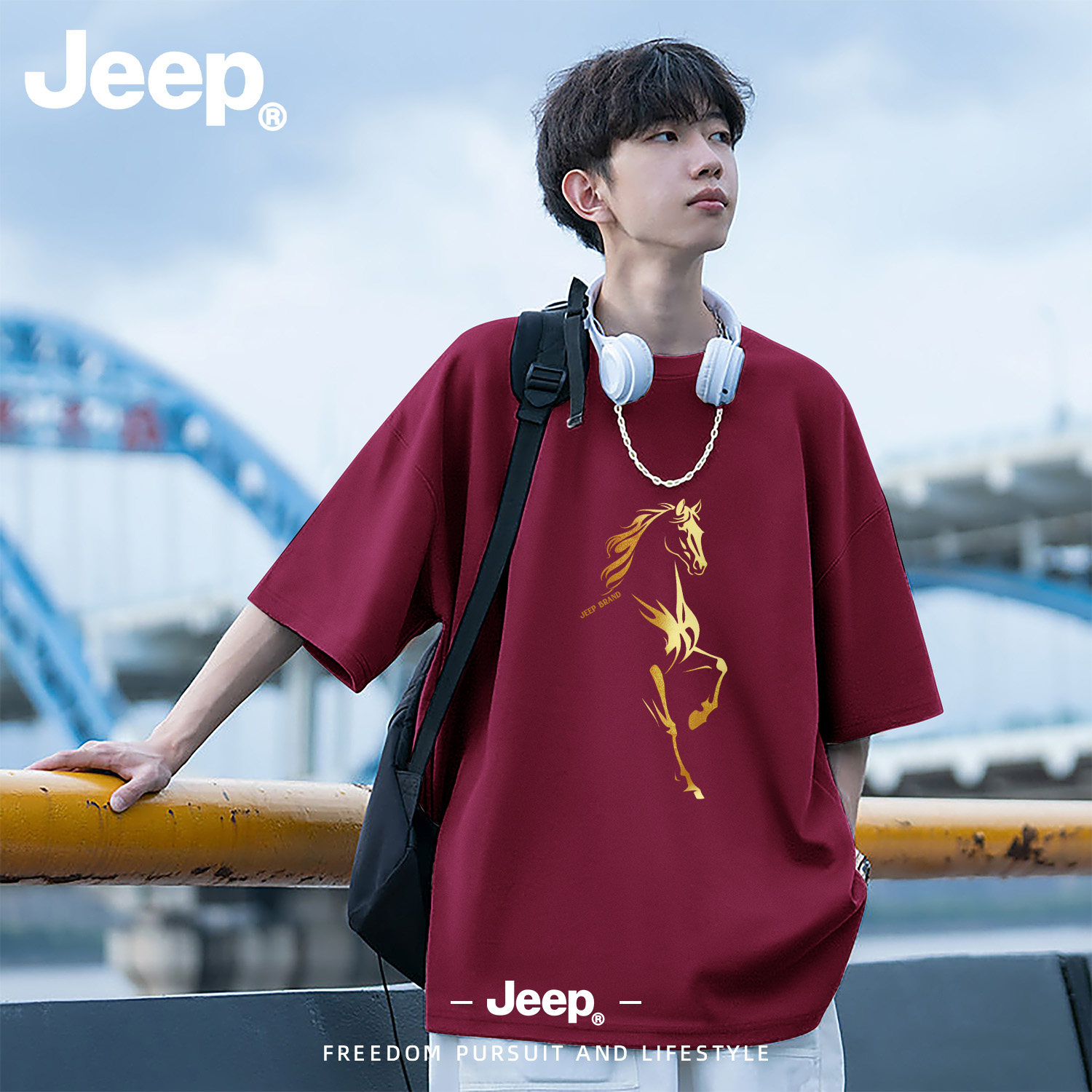 Jeep吉普男士纯棉短袖本命年2026红色T恤马年春节内搭衣服上衣潮