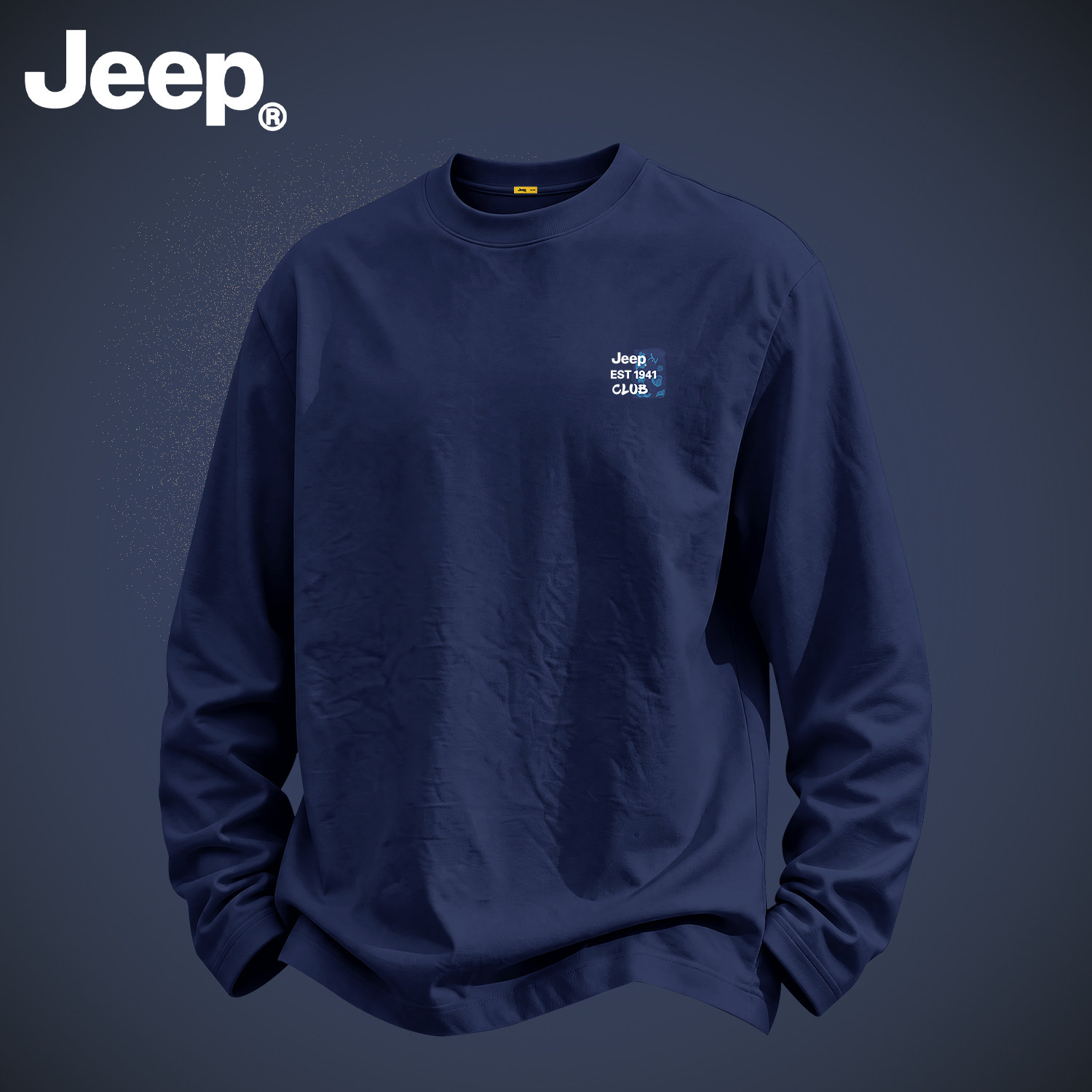 Jeep官方正品纯棉长袖T恤大码