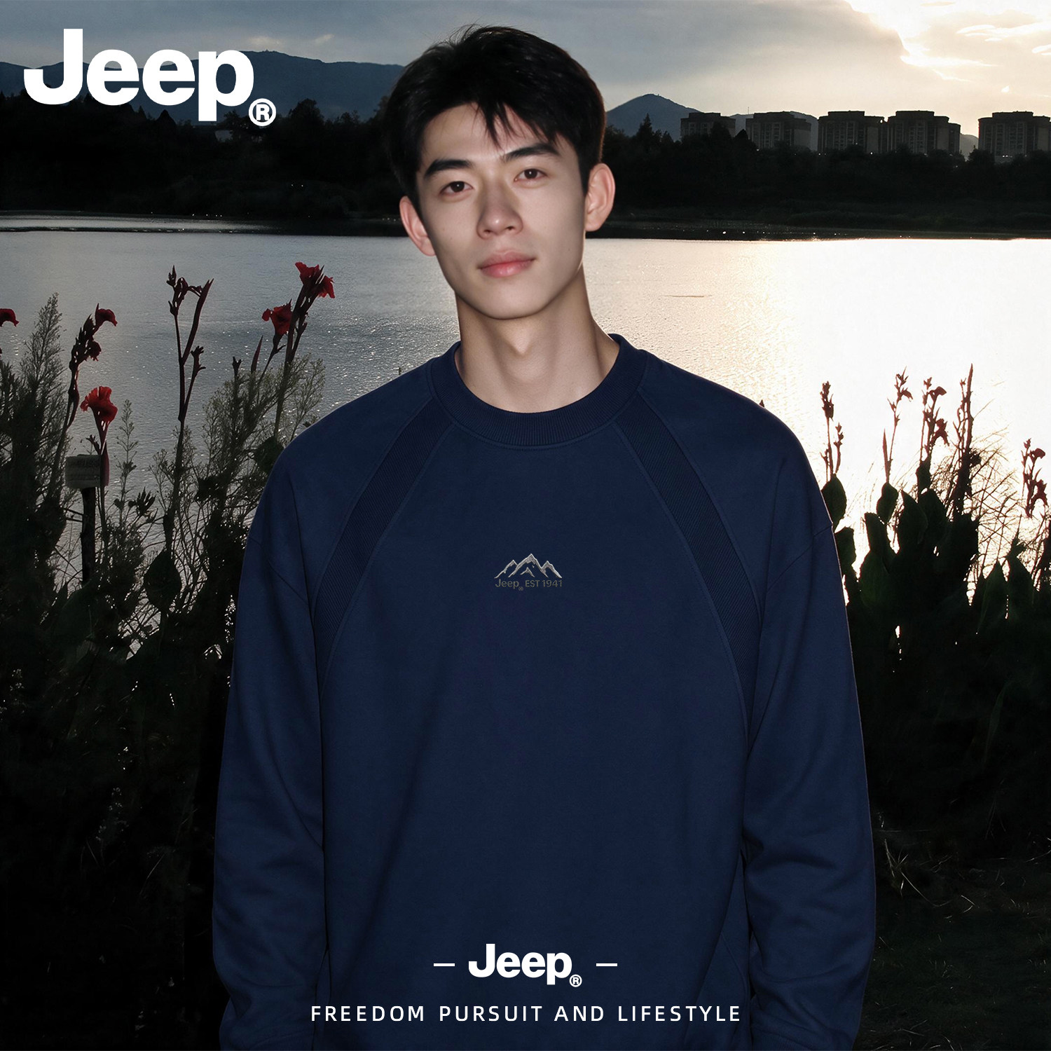 Jeep吉普秋季官方正品长袖T恤