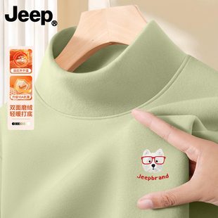 Jeep吉普上衣男款半高领领德绒双面绒男装高级青少年新款秋冬衣服