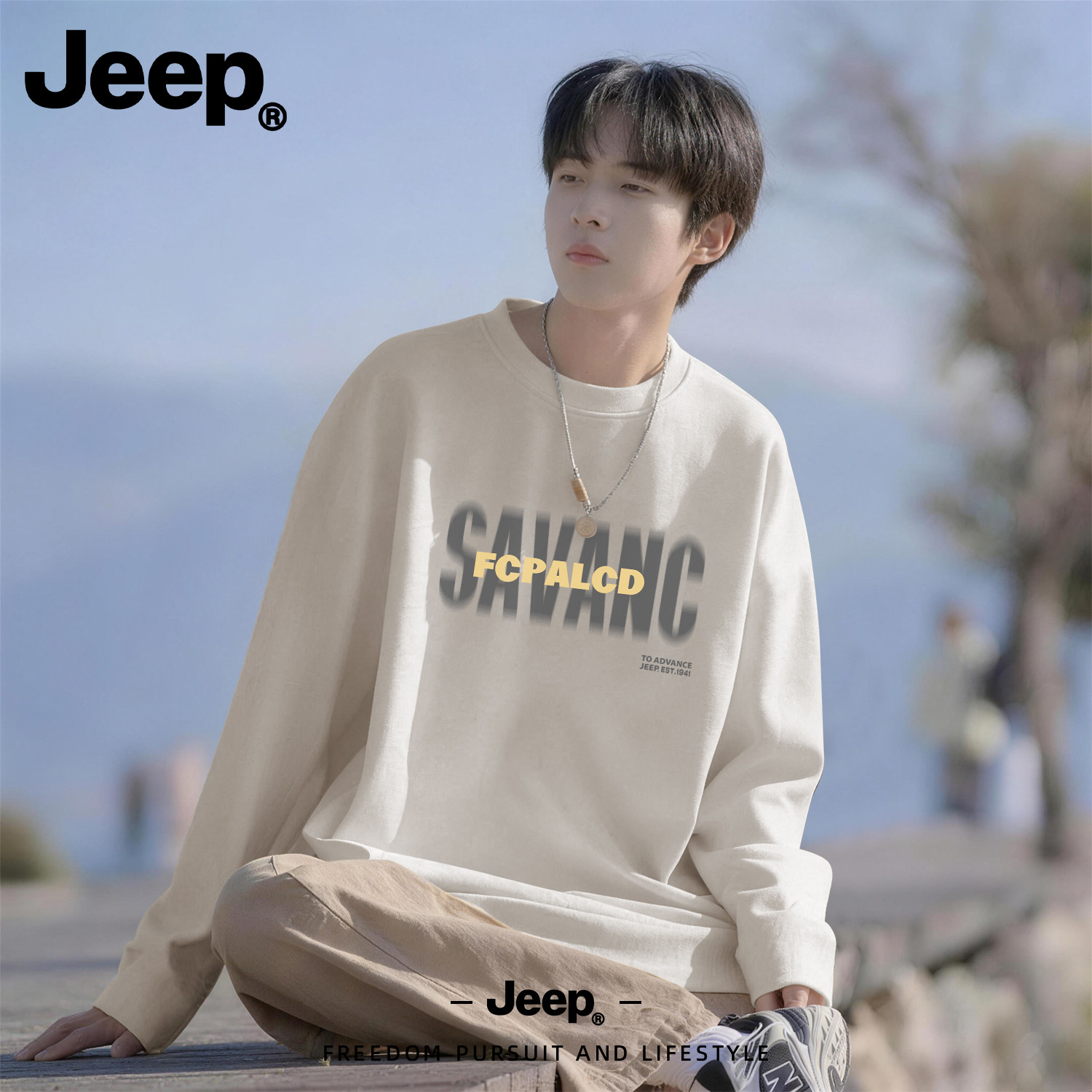 Jeep美式印花长袖T恤男士秋季