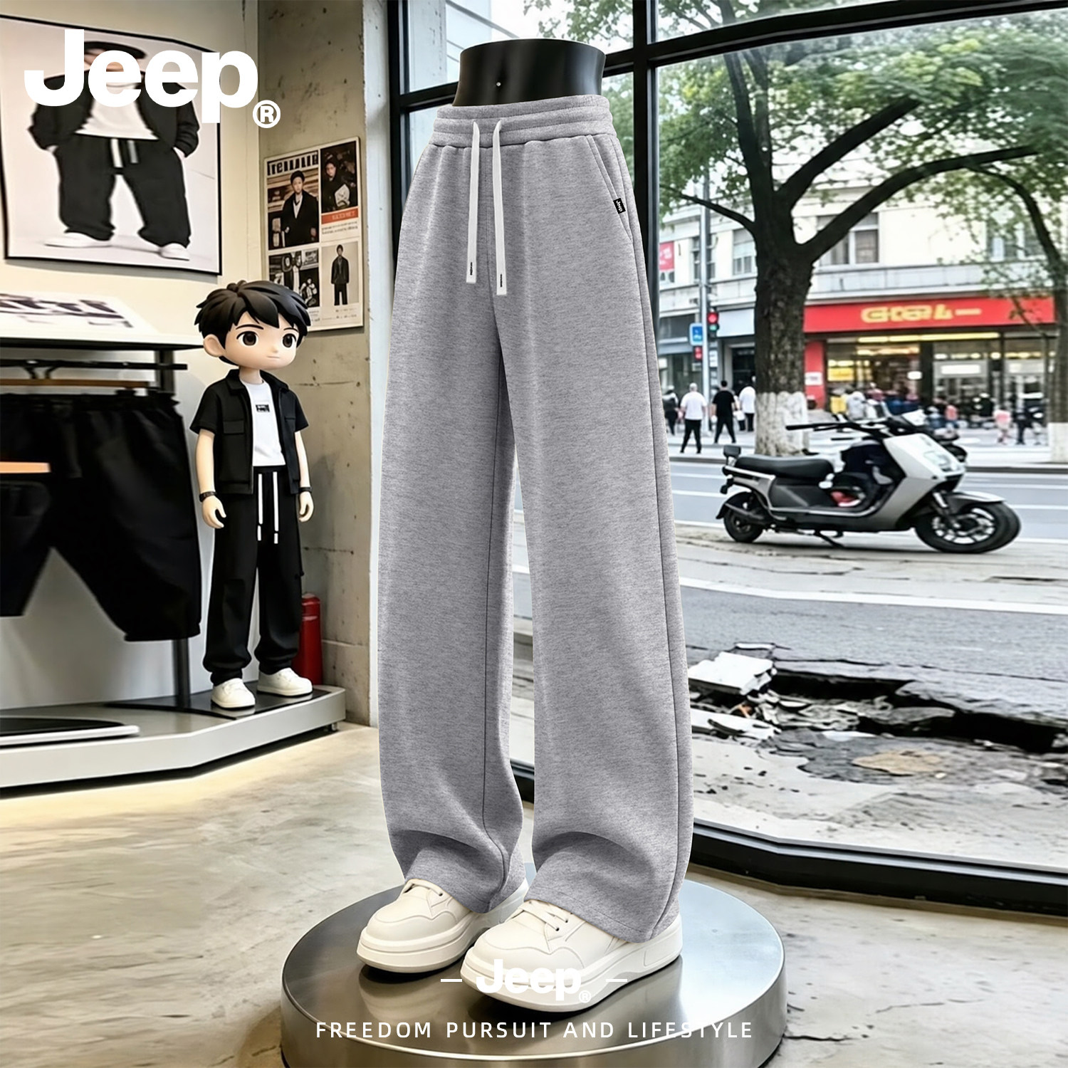 Jeep秋季新款直筒大码男士男裤