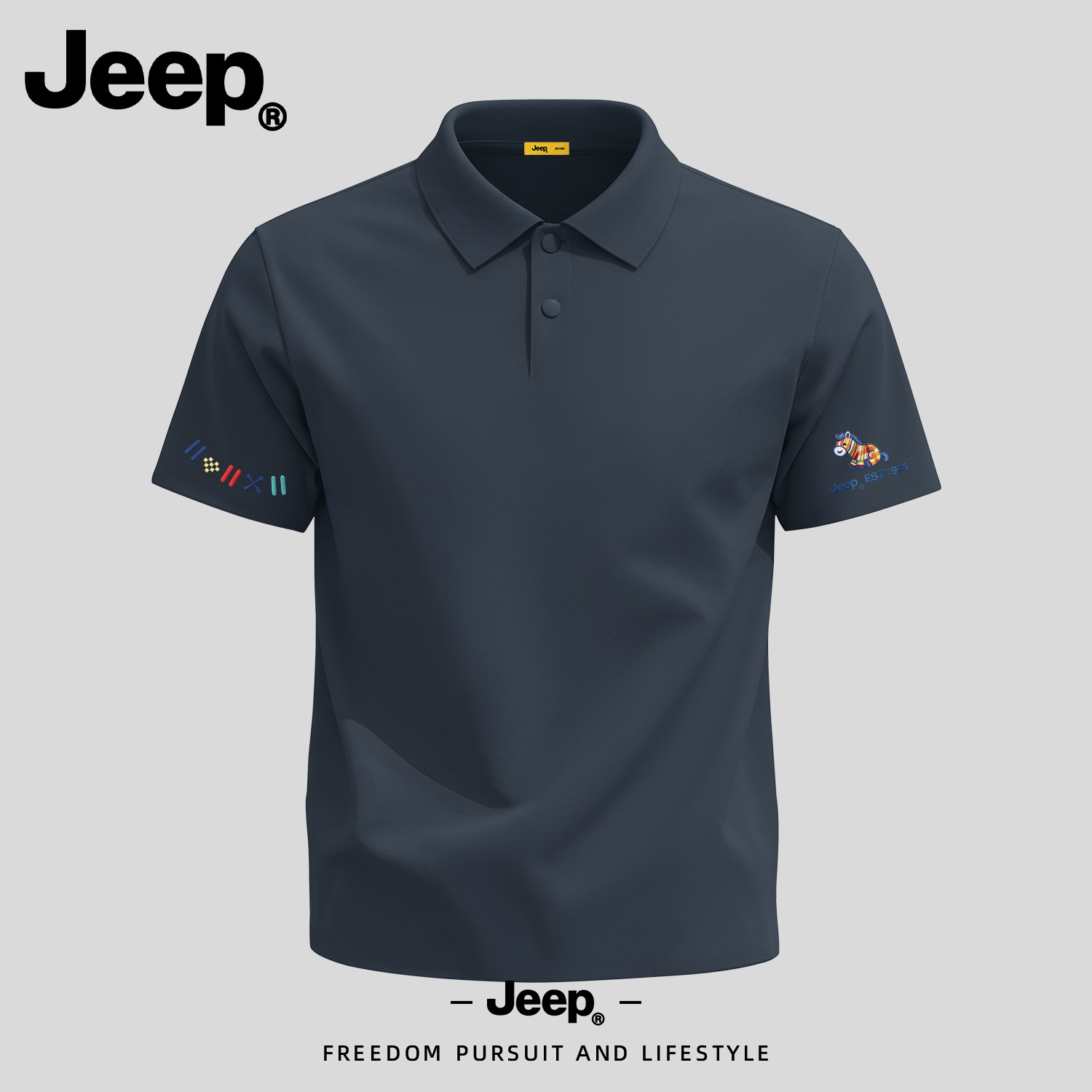 Jeep吉普男士冰丝短袖POLO衫