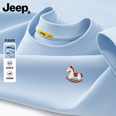 Jeep吉普男士夏季短袖t恤