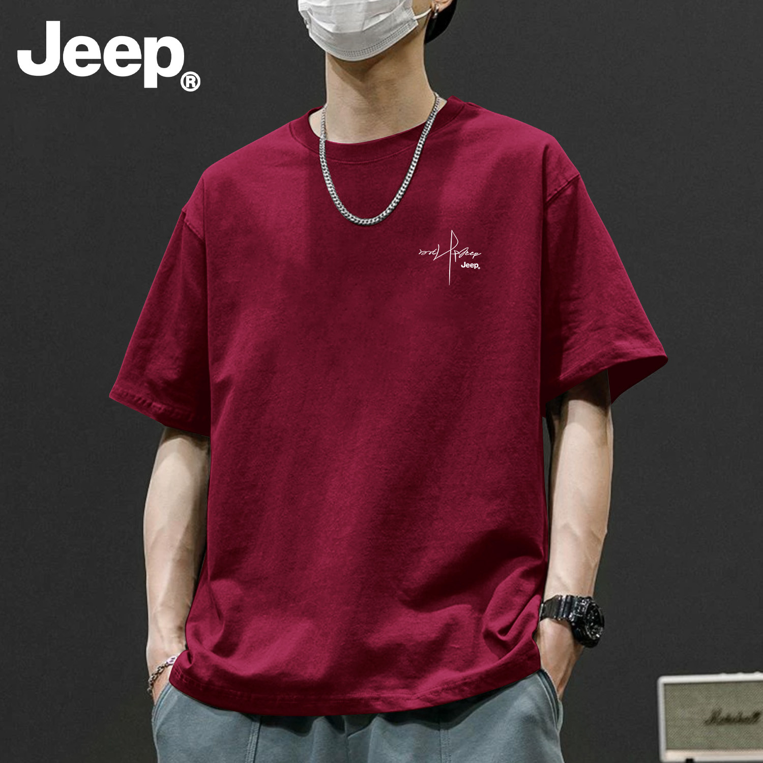Jeep吉普新款纯棉男士短袖t恤2026夏季衣服透气正品百搭宽松男装