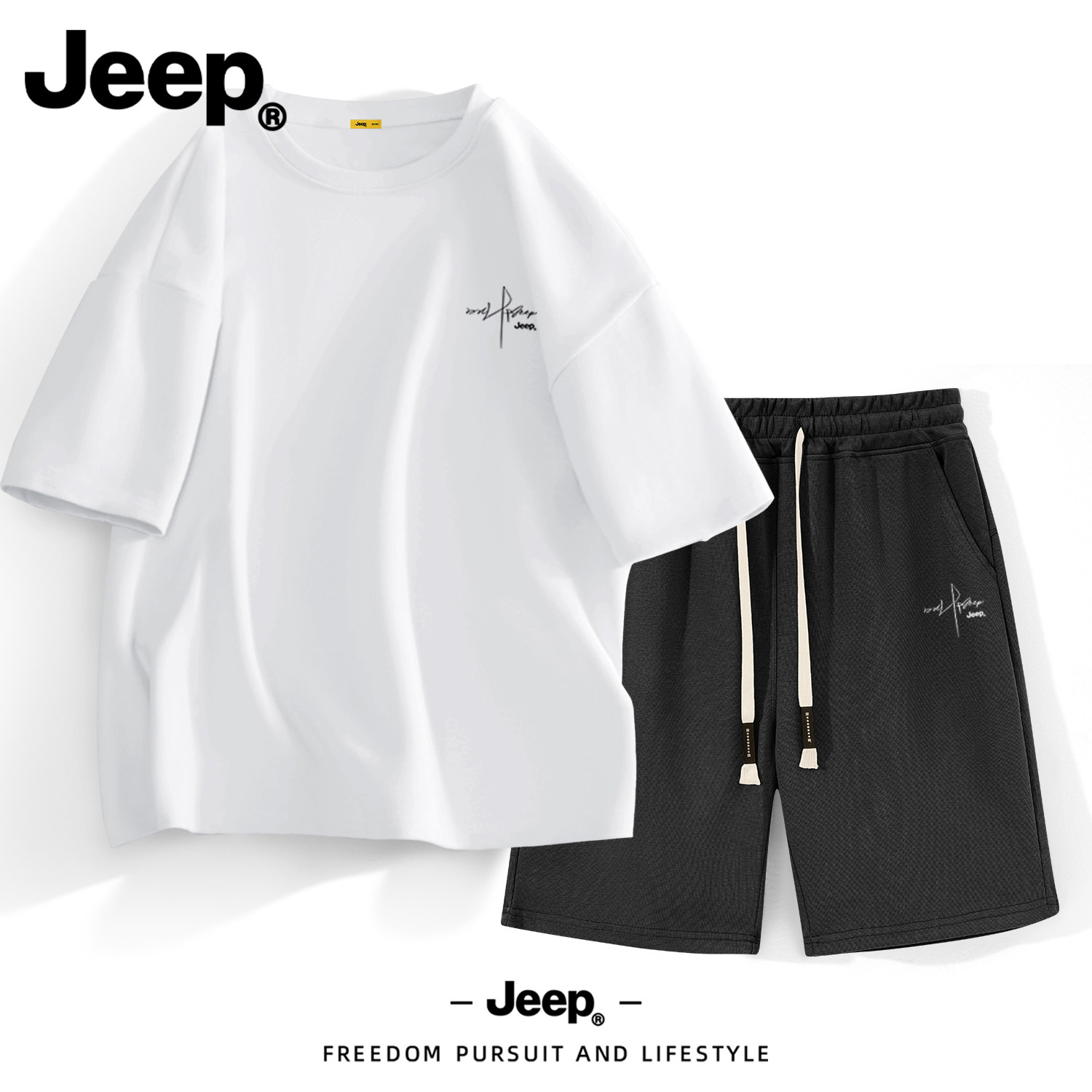 Jeep吉普纯棉短袖t恤男2026新款夏季休闲套装青少年美式运动短裤