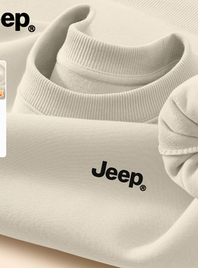 Jeep吉普加绒加厚圆领卫衣2025新款秋冬季男装保暖长袖上衣套头衫