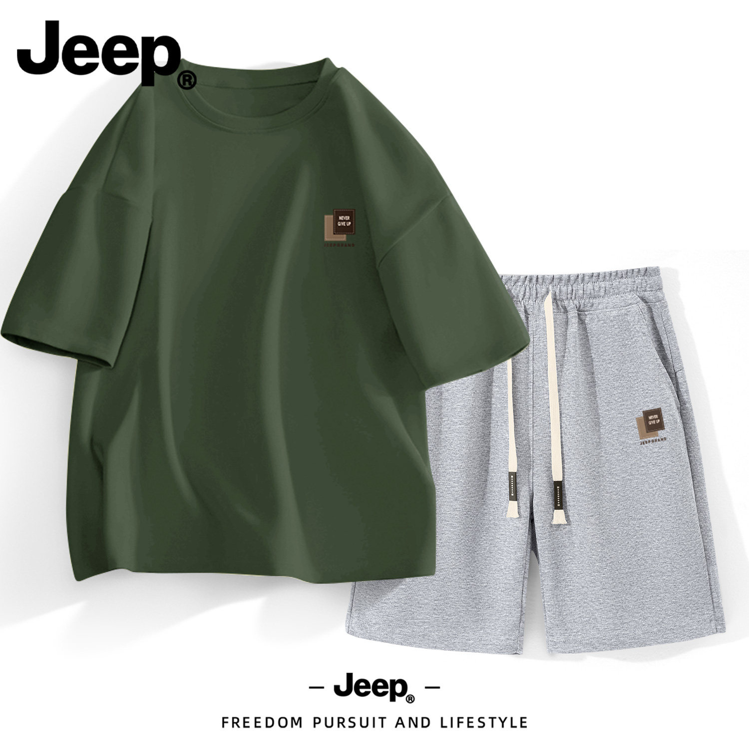 Jeep男士纯棉短袖t恤夏季透气运动套装2026新款美式高级休闲短裤