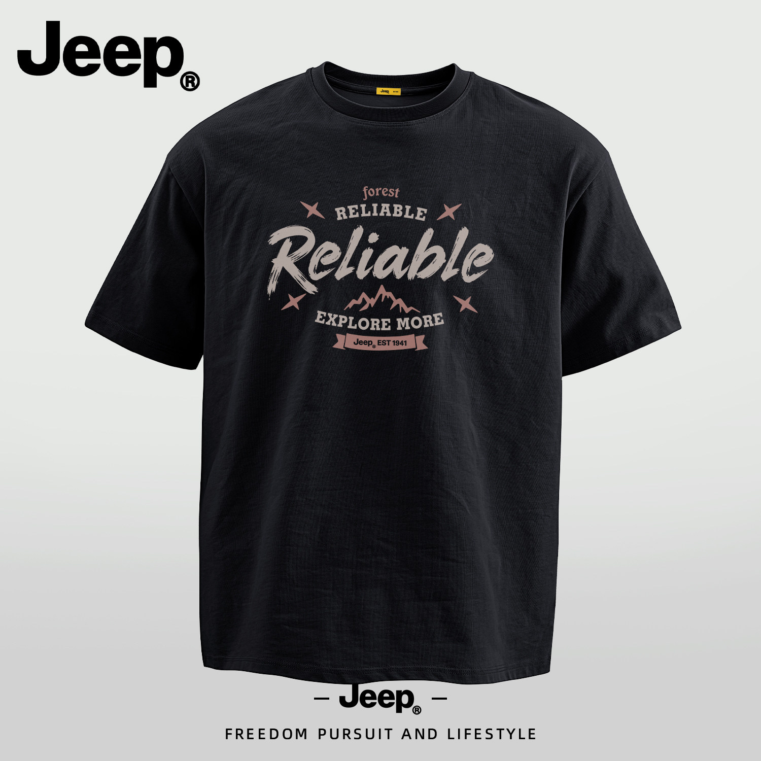 Jeep吉普速干纯棉短袖T恤男大码