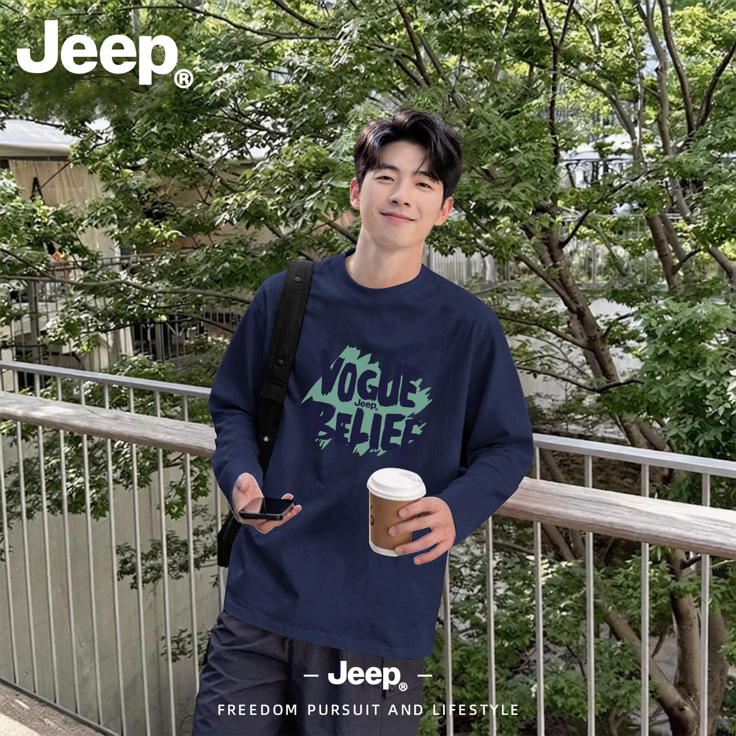 Jeep吉普纯棉长袖T恤男秋新款