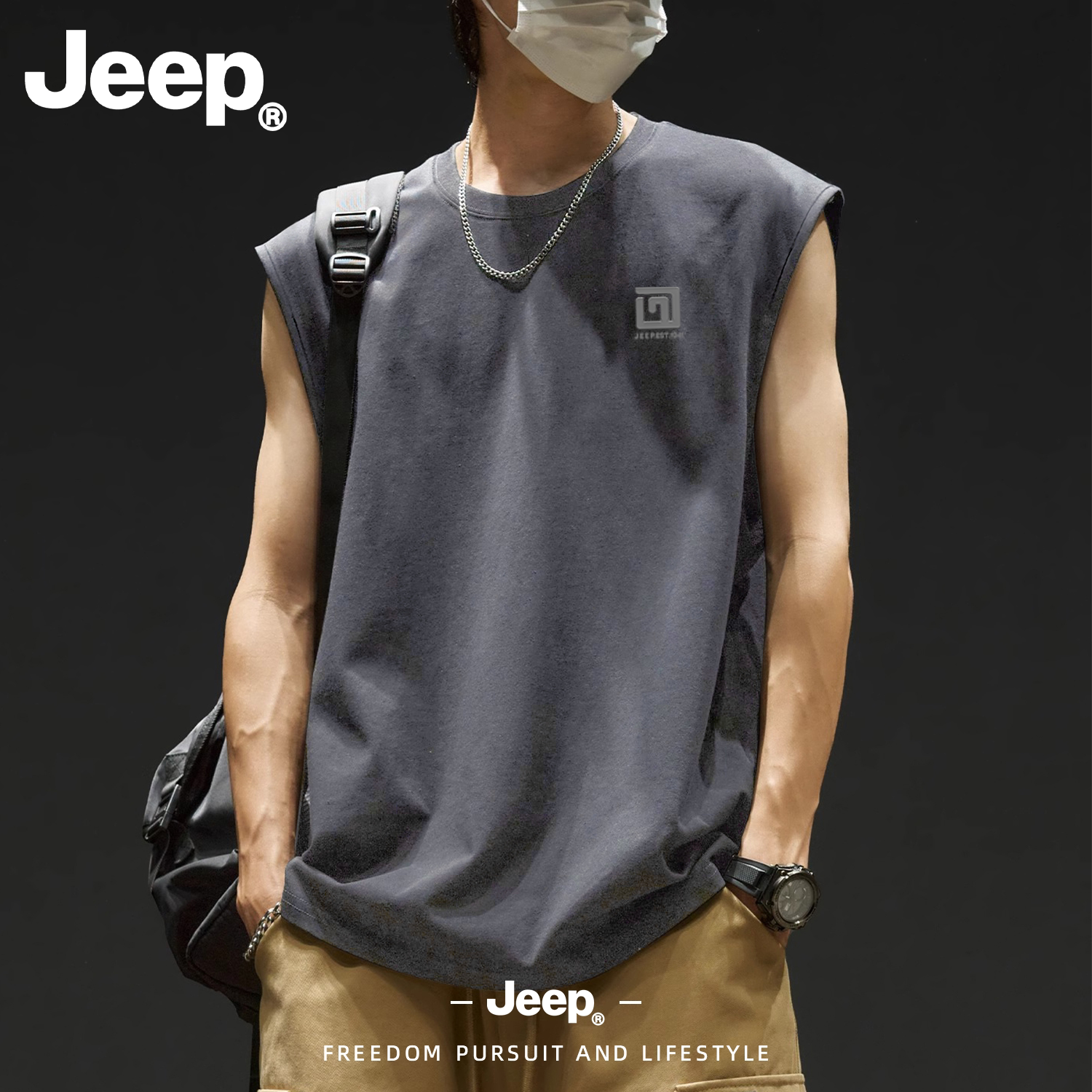 Jeep吉普纯棉男士夏季健身背心图片